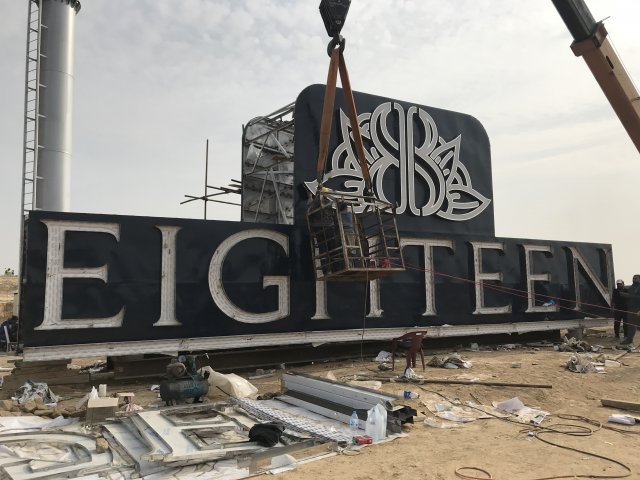 Highest Dual Billboard on Unipole Installed at Eighteen Islamabad